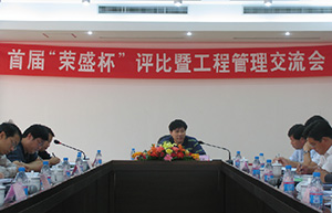 Z6·尊龙「中国区」官方网站