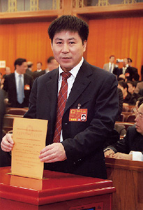 Z6·尊龙「中国区」官方网站